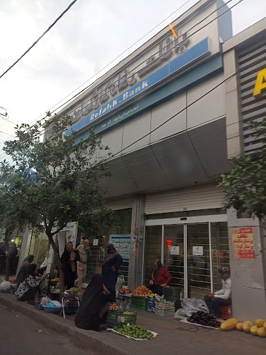 خودپرداز بانک رفاه