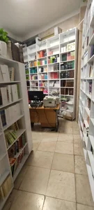 کافه کتاب آدینه 5