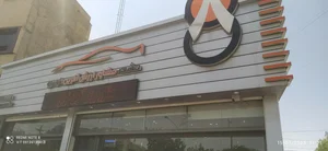 مجموعه خودرویی هشت 3