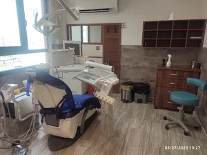 کلینیک دکتر آرش رامیار