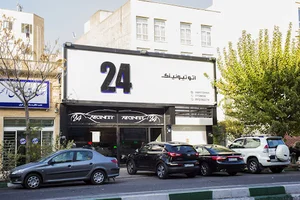 24artcenter
