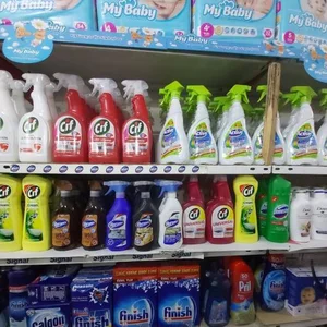 سوپر مارکت خانواده 2