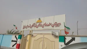 دبیرستان استعداد های درخشان فرزانگان شهدای سایپا