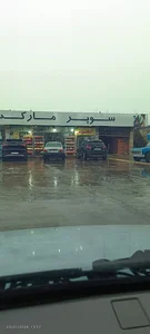 شهرداري طاهرگوراب