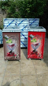 یخ در بهشت احمدی