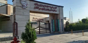 انجمن خیریه حمایت از بیماران مبتلا به سرطان مهرانه 4