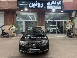 اتوگالری رونین