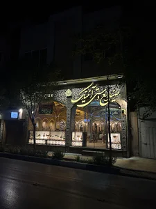 صنایع دستی آنتیک
