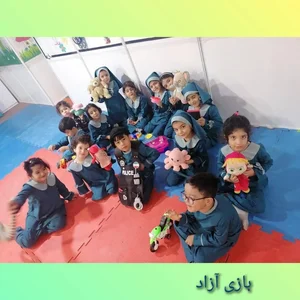 مهدکودک و پیش دبستانی فرشته ها 3
