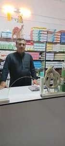 داروخانه دامپزشکی دکتر بروجنی 3