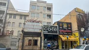 ساختمان پزشکان کاکتوس