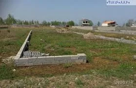 زمین فروشی