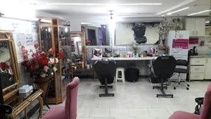 زیبایی شمیم