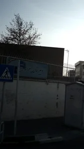 مدرسه راهنمایی مبین 5