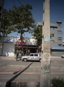 شیرینی فروشی ایستی بال 2