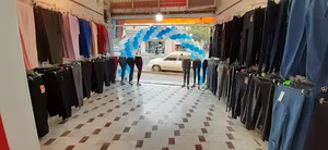 فروشگاه لباس شایلی