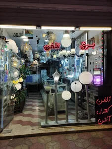 کالای برق محمدزاده
