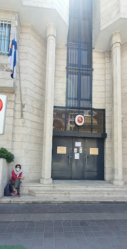 Embassy of Finland - سفارت فنلاند