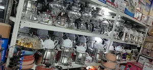 لوازم خانگی و جهیزیه یاس محمودی