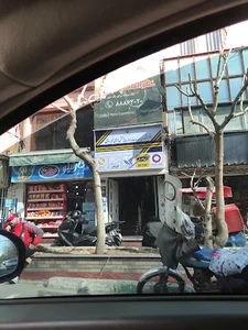 دفتر پیشخوان دولت