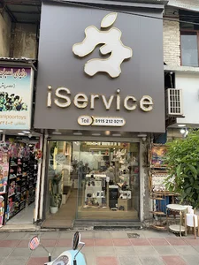 فروشگاه موبایل آی سرویس