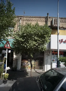 فست فود 2