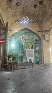 بازارچه دردشت
