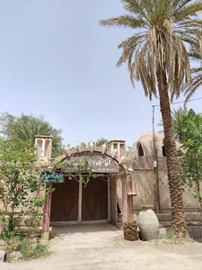 اقامتگاه بومگردی آب انبار