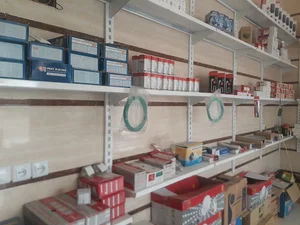 فروشگاه جنوب الکتریک