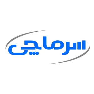 سرماچی | نصب،سرویس و تعمیرات کولرگازی و لوازم خانگی لاهیجان