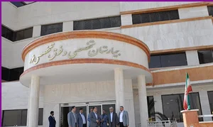 اورژانس بیمارستان نور