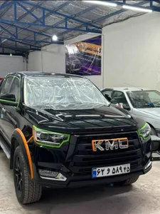 اتو سرویس بیرانوند