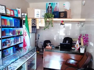 کانون آگهی و تبلیغات پارسا گرافیک شهر