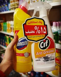 شیرمارکت
