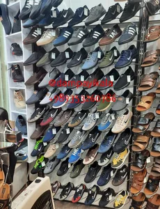 کتونی فروسی برادران کریمی به غیر اکبر و اصغر