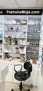 پخش مژه دات کام