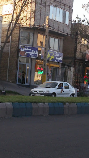 فطیر سنتی شهریار اصل
