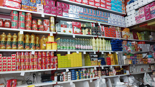 سوپر مارکت باقری
