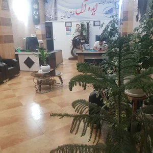 مشاور املاک ایده آل