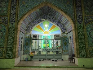 مسجد امام سجاد علیه السلام