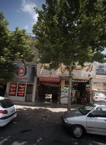 تاپ سرویس 2