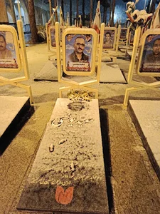 مزار شهید سعید یونسی