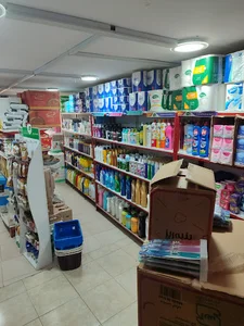 فروشگاه به خرید
