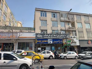 املاک فرهنگ