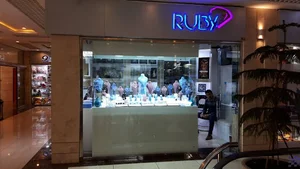 نقره و بدلیجات رابی