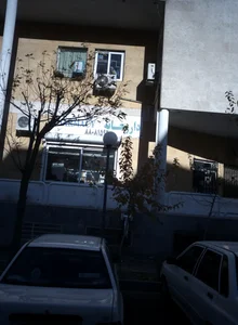 داروخانه 2