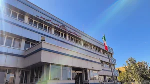 اداره آموزش و پرورش ناحیه ۳ تبریز