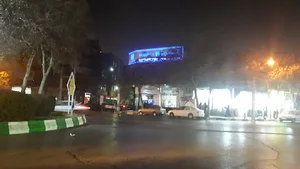 بانک صادرات