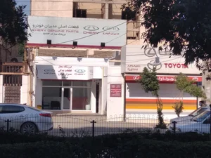 نمایندگی مجاز قطعات ام وی ام و چری 3