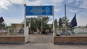 دانشگاه فرهنگیان "جدید "